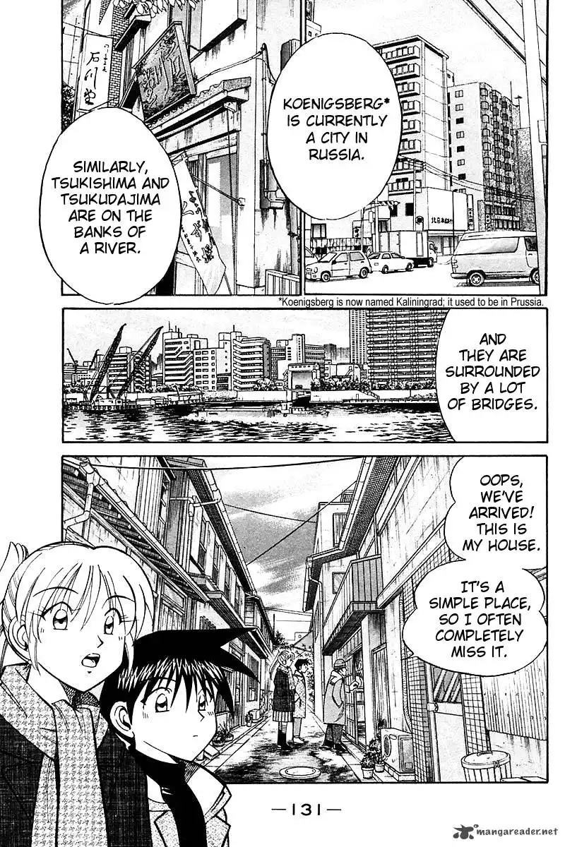 Q.E.D. - Shoumei Shuuryou Chapter 18 35